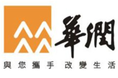 華潤（集團(tuán)）有限公司