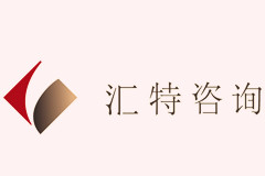 匯特投資咨詢公司品牌設(shè)計(jì)