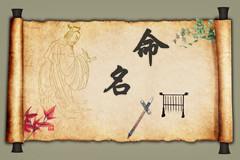 索尼創(chuàng)始人盛田紹夫如是說