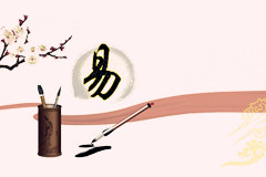 避免重名的簡單實(shí)用方法