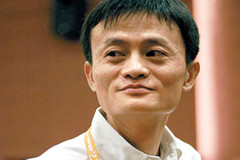 阿里巴巴馬云評中國風(fēng)水