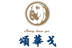 天津頌華戈SHG貴族寵物會(huì)所