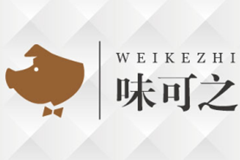 唐山市味可之商標起名