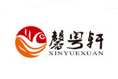 重慶馨粵軒餐飲服務(wù)有限公司