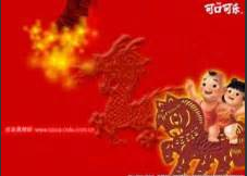 蒲公英、可口可樂中品牌文化與色彩