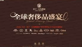 一萬元一個(gè)公司起名你敢要嗎？