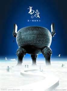 您的企業(yè)公司起名到位了嗎？