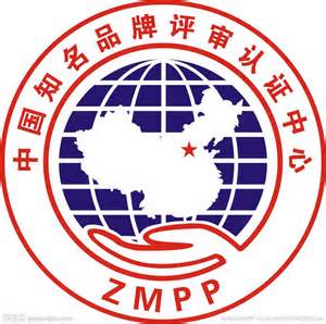 大易對(duì)中國金融行業(yè)知名品牌成功