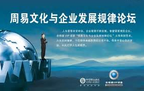 公司起名與企業(yè)命運一線牽