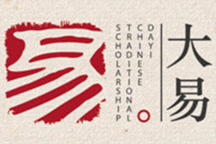 天津?yàn)栆I(lǐng)界商貿(mào)有限公司