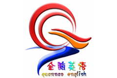 濟南全腦教育科技發(fā)展有限公司