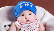  河南孟女士您的寶寶起名已經(jīng)完成 