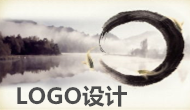 山東錢先生您的公司LOGO設(shè)計(jì)正在進(jìn)行中