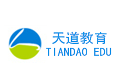  天道國(guó)際教育集團(tuán)_公司起名 