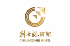  重慶市創(chuàng)世紀(jì)賓館 