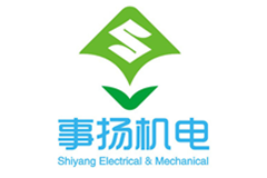 四川事?lián)P機(jī)電設(shè)備安裝工程有限公