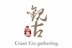  西安觀古藝術(shù)品咨詢服 