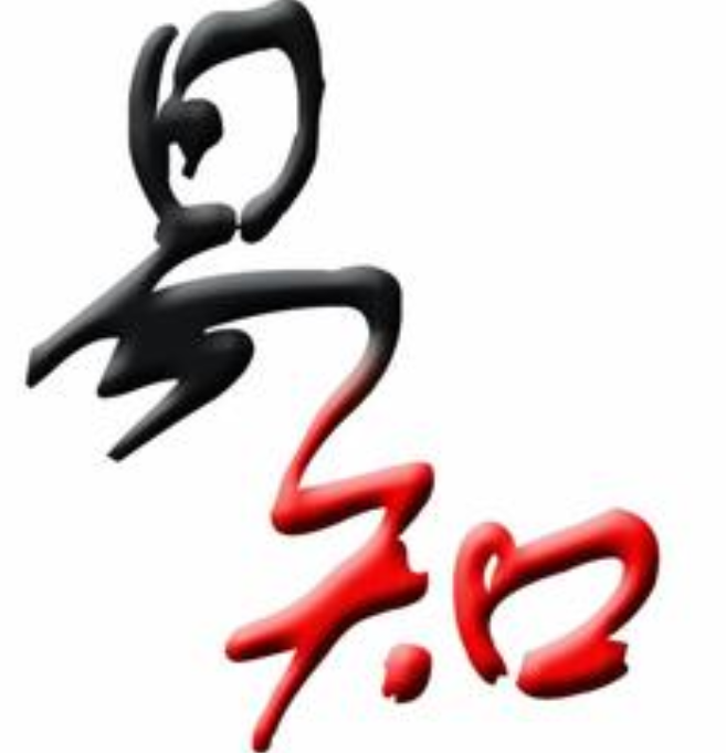 天津大易解讀易經(jīng)的天