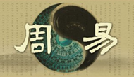 公司起名方法因行業(yè)而異