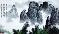生財(cái)有道：羊年家中掛這些畫(huà)可生財(cái)