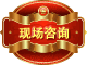 寶寶取名