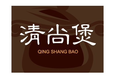 飯店起名
