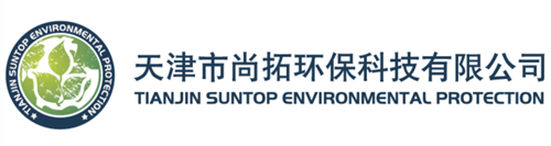尚拓環(huán)保科技有限公司起名