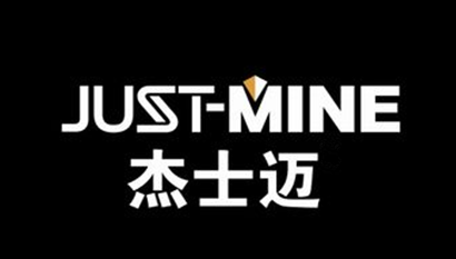 服飾公司起名