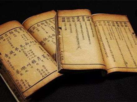 傳統(tǒng)漢族人名中的小名