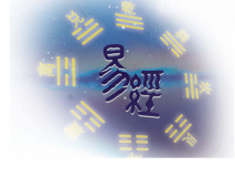 店鋪起名參考元素——年齡段、風(fēng)格