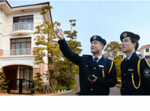 物業(yè)公司取名是以樹立