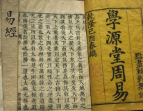 物流公司起名要點——四通八達和安全元素需突