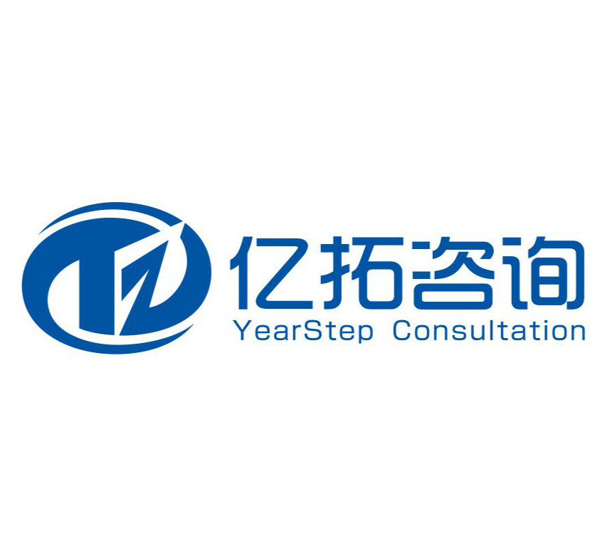 天津億拓企業(yè)管理咨詢有限公司