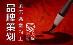 我們多年的經(jīng)驗(yàn)認(rèn)為：