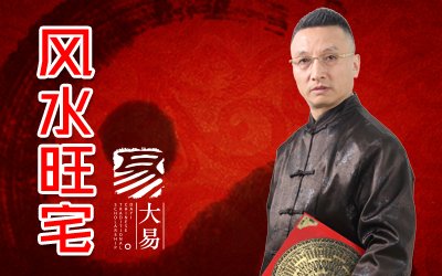 杜易知告訴你如何準確